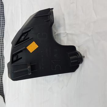 ORIGINAL CITROEN STOSSSTANGE STOSSSTANGENHALTER HALTER C4 HINTEN